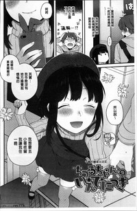 第169頁圖