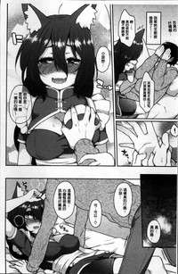 第17頁圖