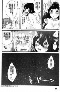 第193頁圖