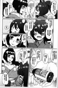 第33頁圖