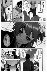 第37頁圖