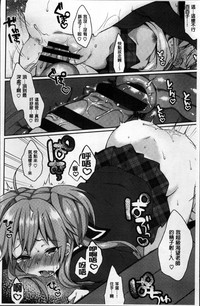 第49頁圖