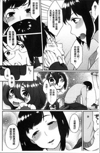 第77頁圖