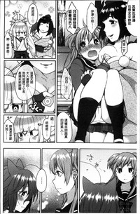 第81頁圖