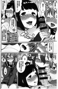 第89頁圖