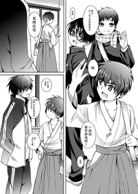 第9頁圖
