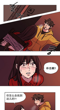 第21页图