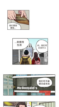 第25页图