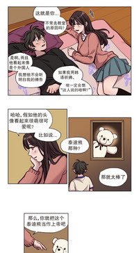 第29页图