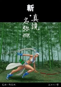 第1頁圖