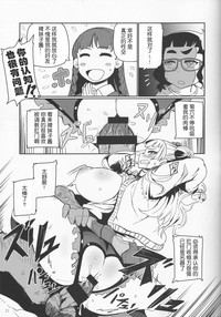 第21頁圖