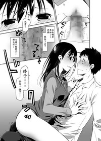 第29頁圖