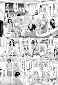 第21頁圖