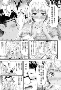 第33頁圖