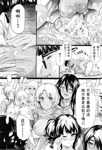 第61頁圖