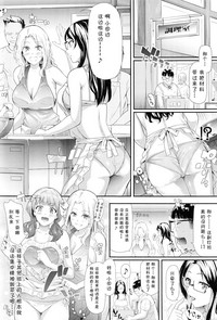 第9頁圖