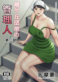第1页图