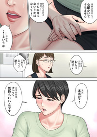 第29页图