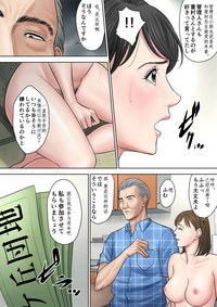 第57页图