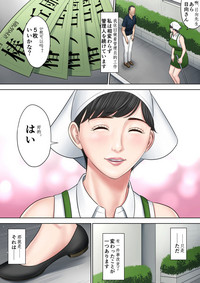 第89页图