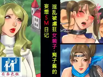 第1頁圖