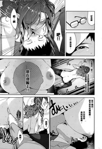 第9页图