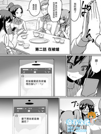 第1頁圖