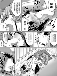 第9頁圖