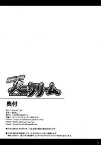 第21页图