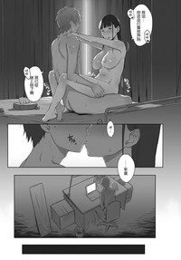 第25頁圖