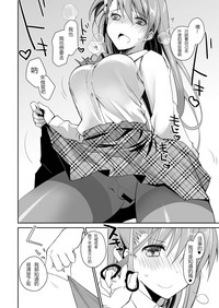第25页图
