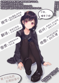 第33页图