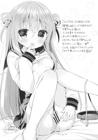 第29頁圖