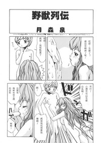 第1页图
