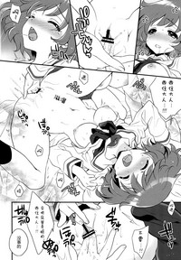 第17页图