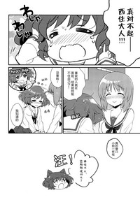 第25页图
