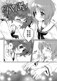 第9页图
