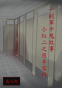 第1頁圖