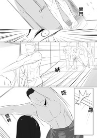 第21頁圖