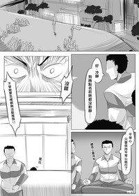 第25頁圖
