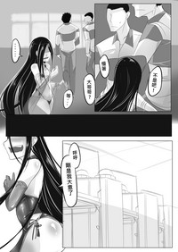 第33頁圖