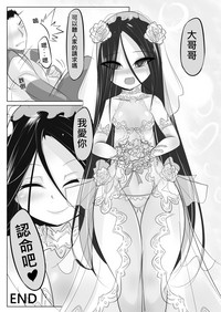 第45頁圖