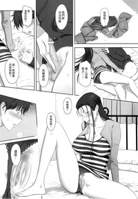 第149頁圖
