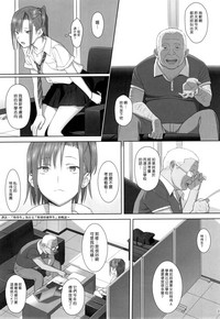 第29頁圖