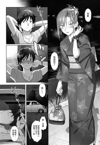 第45頁圖
