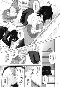 第57頁圖