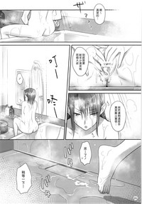 第85頁圖