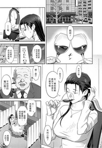 第93頁圖