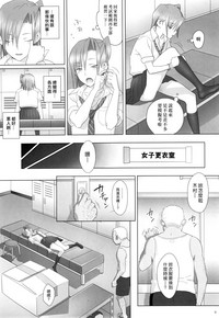 第9頁圖