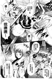 第105頁圖